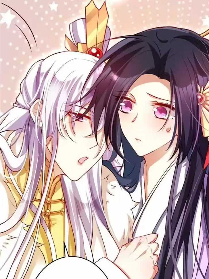 The Evil Girl is The Emperor Ch.103