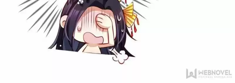 The Evil Girl is The Emperor Ch.103