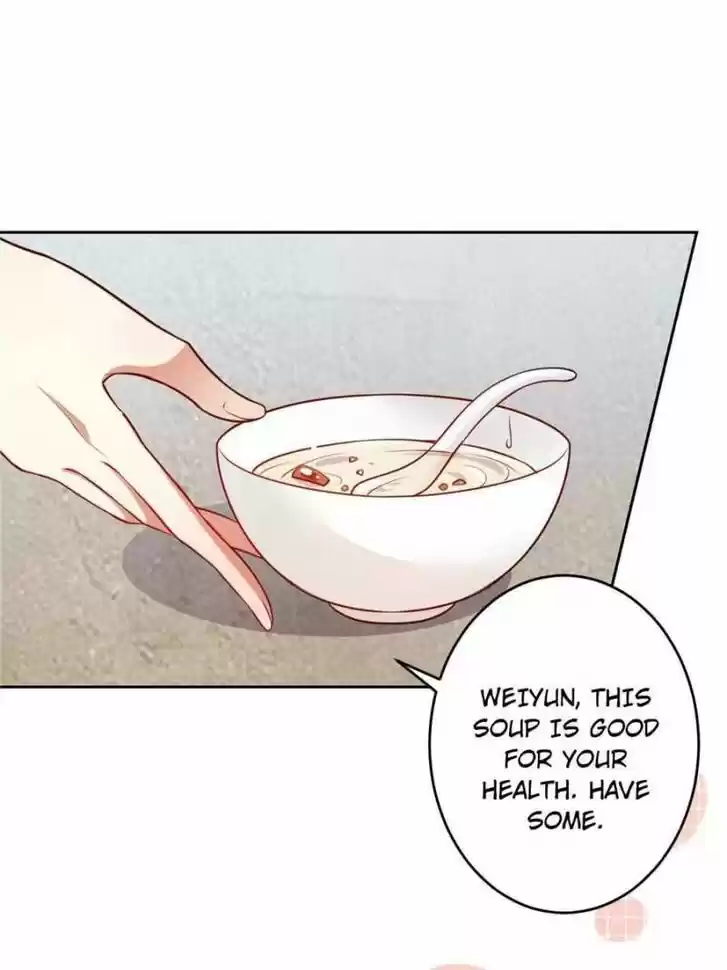 The Evil Girl is The Emperor Ch.103