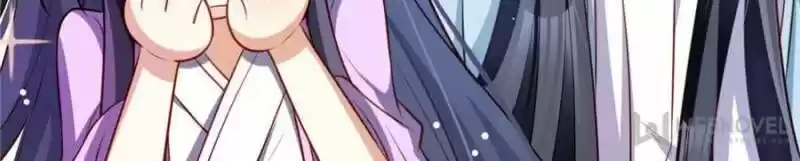 The Evil Girl is The Emperor Ch.103