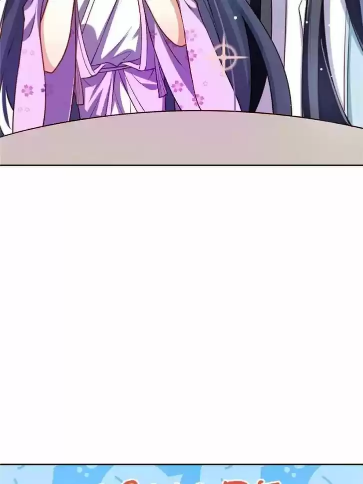 The Evil Girl is The Emperor Ch.103