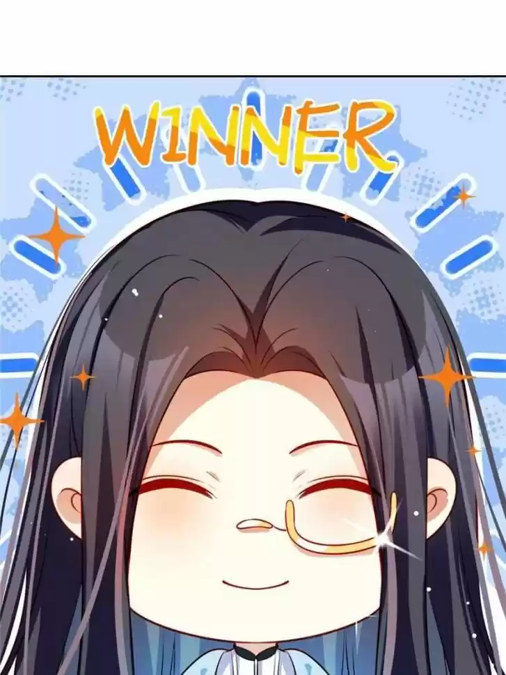 The Evil Girl is The Emperor Ch.103