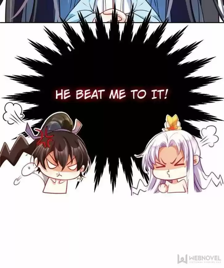 The Evil Girl is The Emperor Ch.103