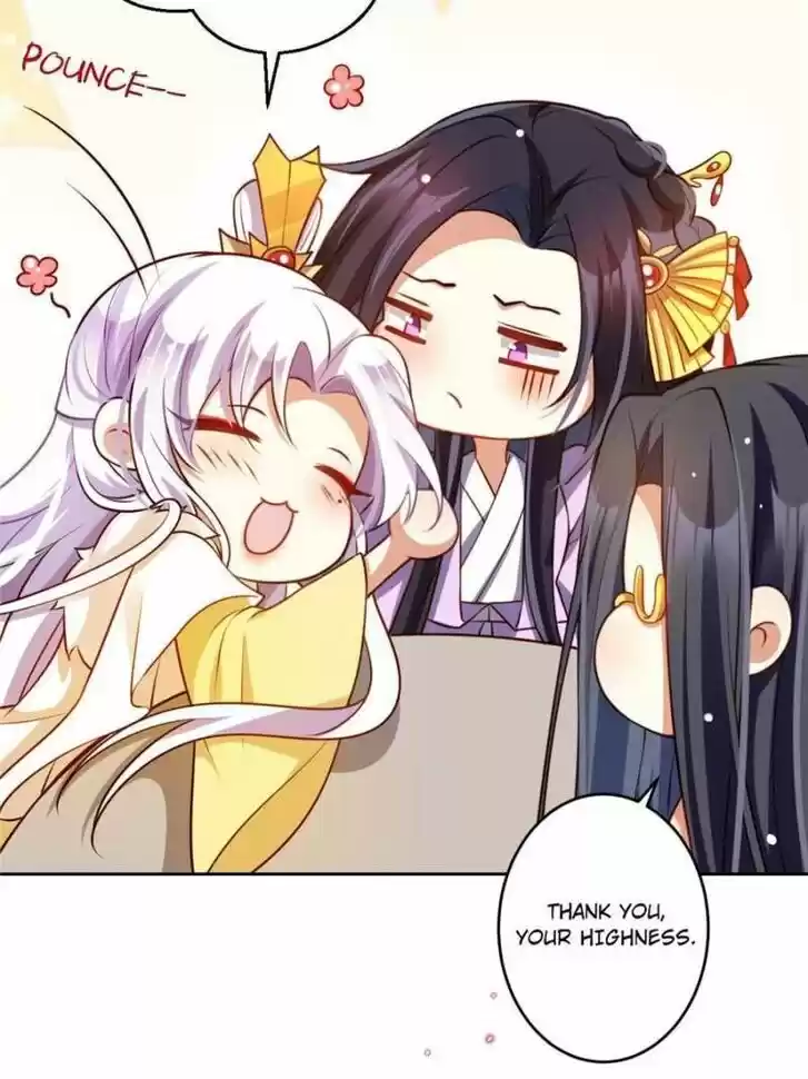 The Evil Girl is The Emperor Ch.103