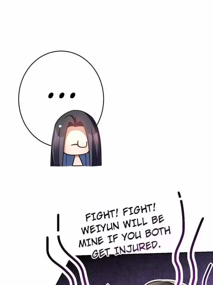 The Evil Girl is The Emperor Ch.103