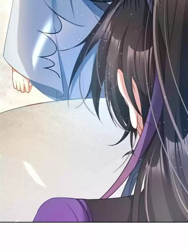 The Evil Girl is The Emperor Ch.104