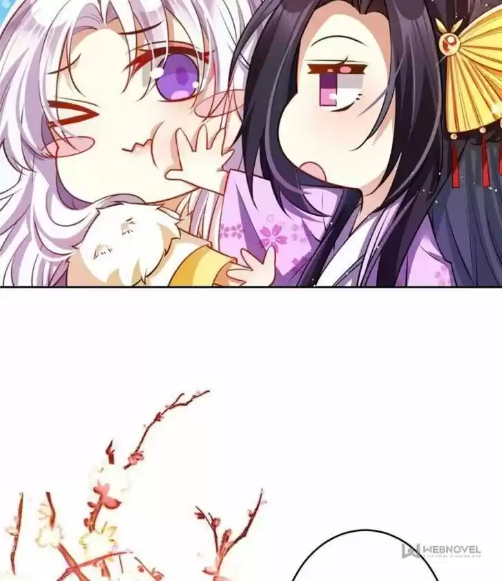 The Evil Girl is The Emperor Ch.104