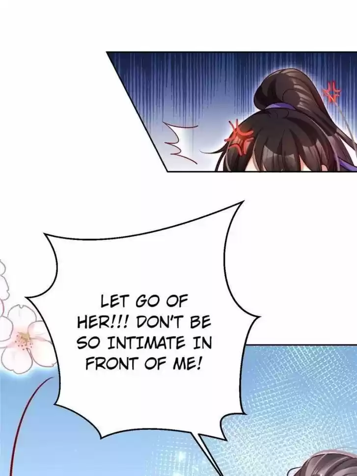 The Evil Girl is The Emperor Ch.104