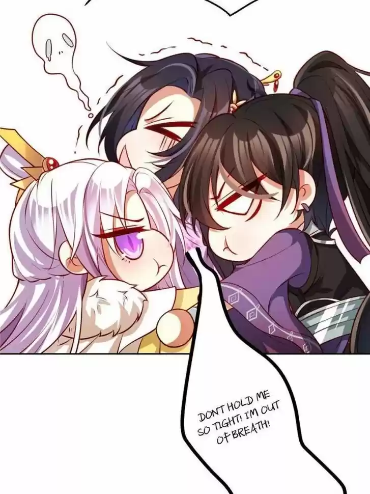 The Evil Girl is The Emperor Ch.104