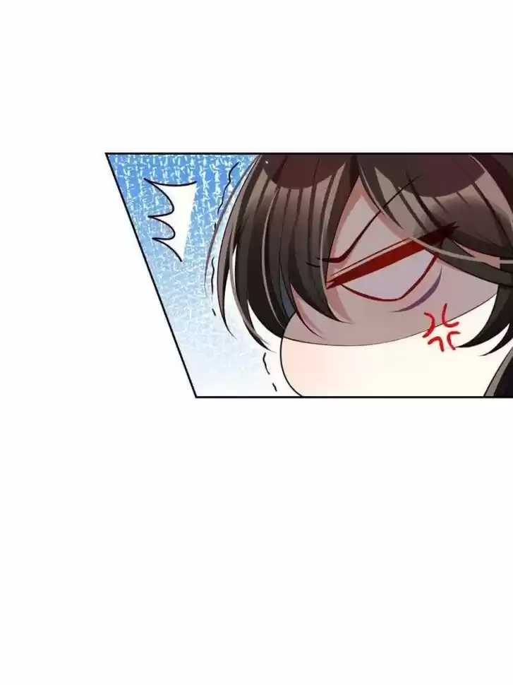 The Evil Girl is The Emperor Ch.104