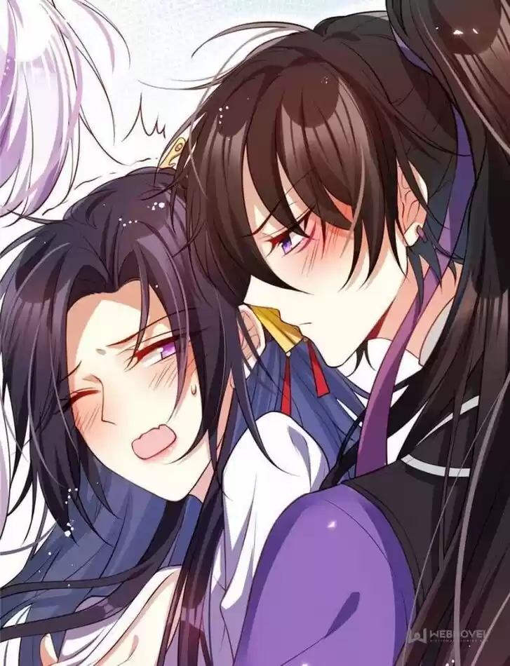 The Evil Girl is The Emperor Ch.104