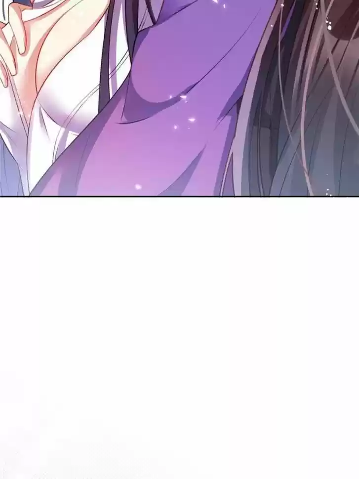 The Evil Girl is The Emperor Ch.104