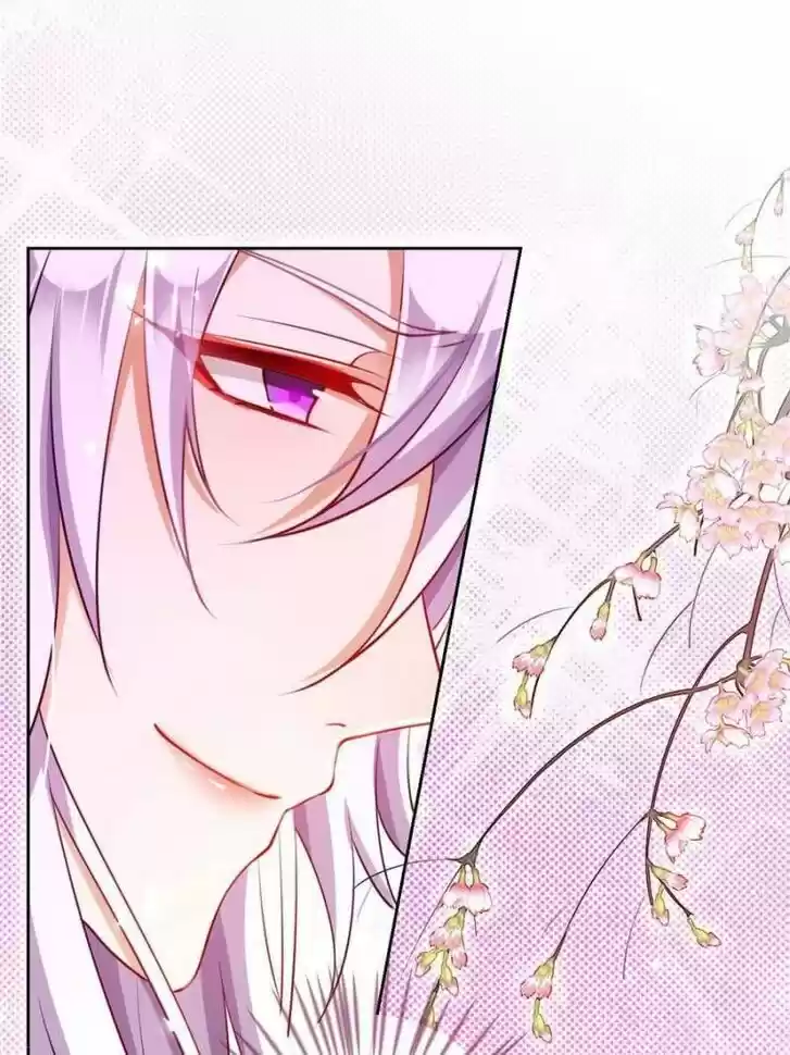 The Evil Girl is The Emperor Ch.104