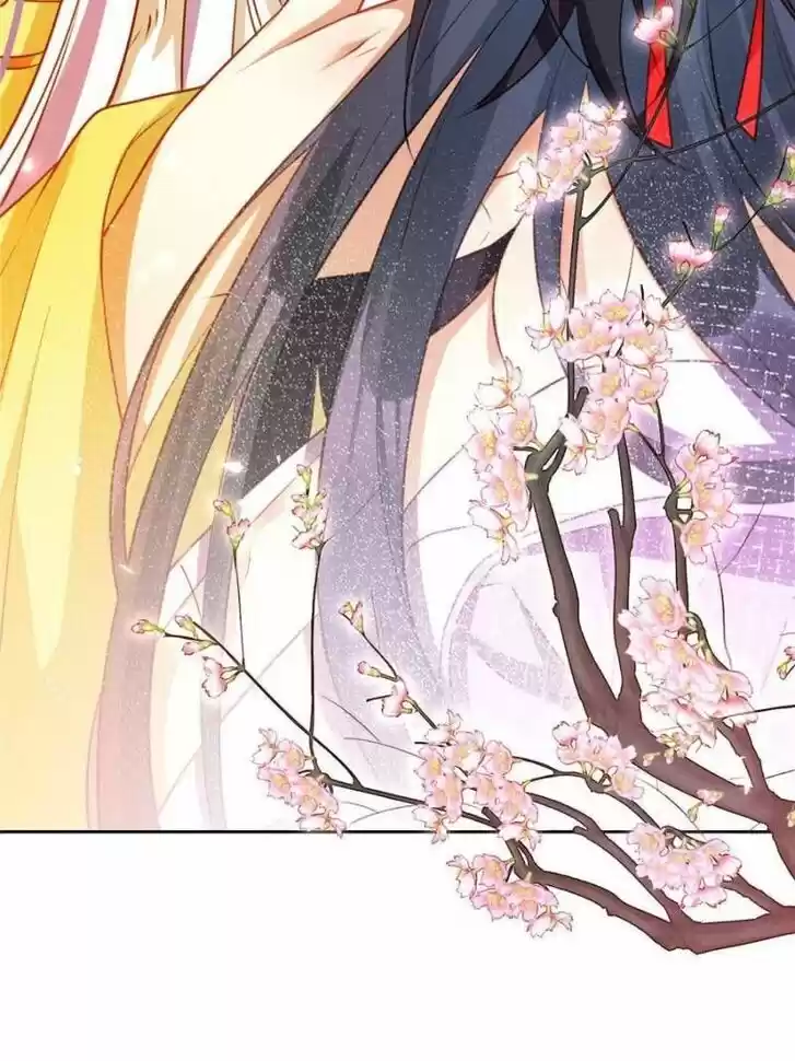 The Evil Girl is The Emperor Ch.104