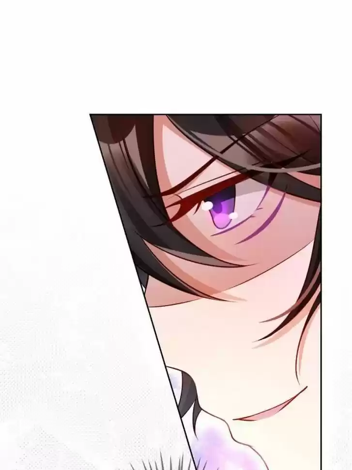 The Evil Girl is The Emperor Ch.104