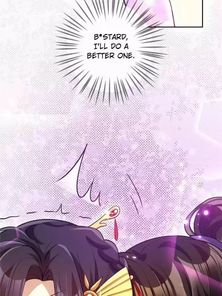 The Evil Girl is The Emperor Ch.104