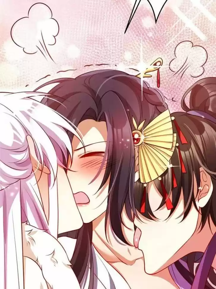 The Evil Girl is The Emperor Ch.104