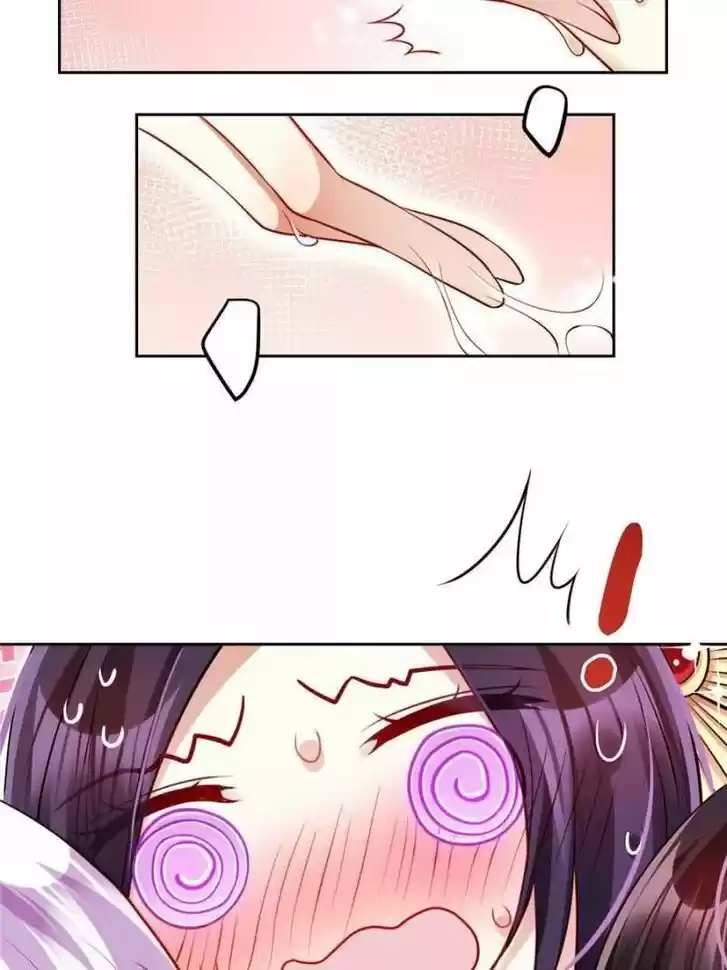 The Evil Girl is The Emperor Ch.104