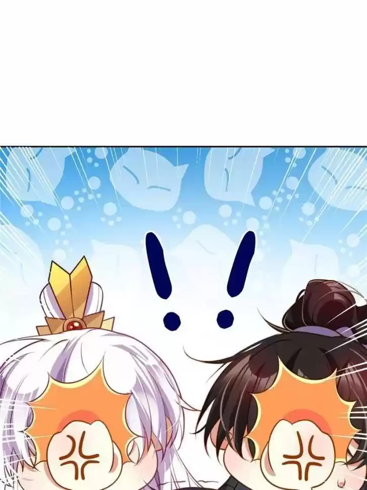 The Evil Girl is The Emperor Ch.104