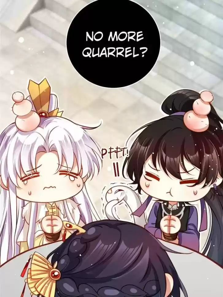 The Evil Girl is The Emperor Ch.104