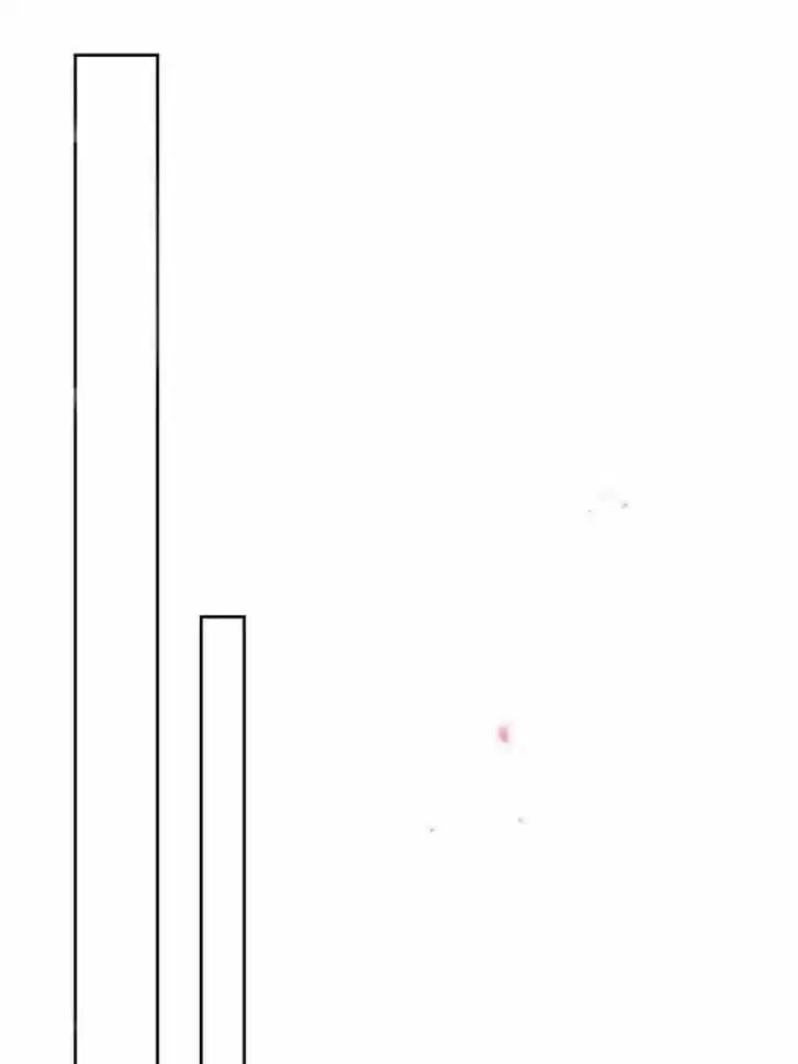 The Evil Girl is The Emperor Ch.104