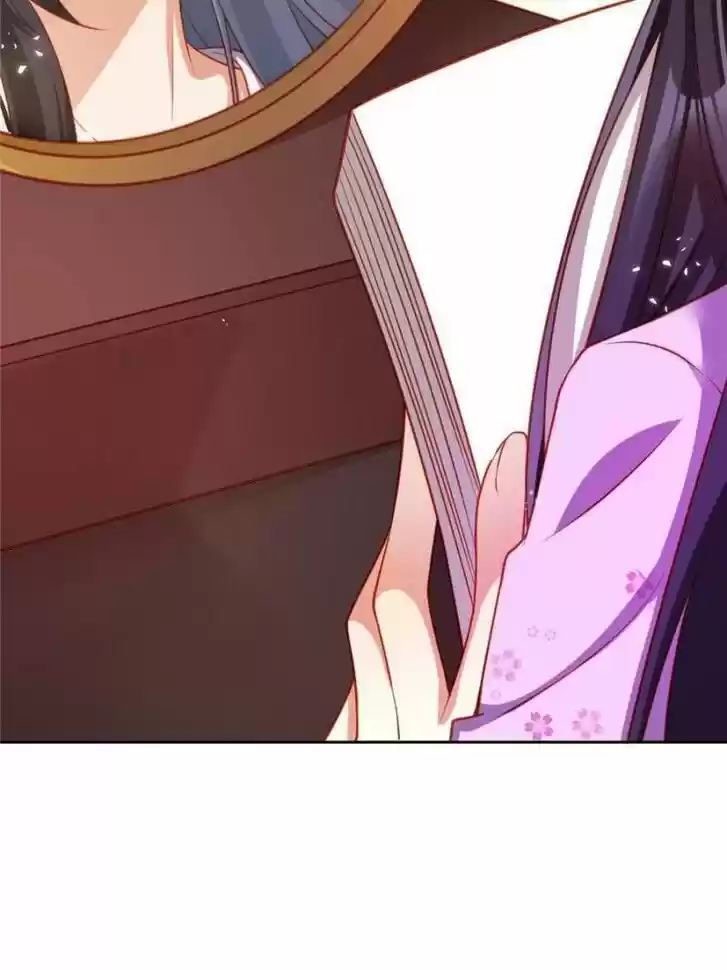 The Evil Girl is The Emperor Ch.104