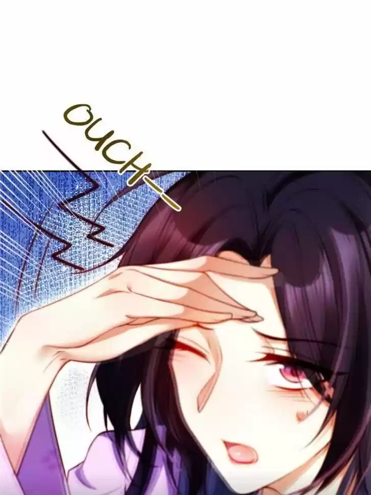 The Evil Girl is The Emperor Ch.104