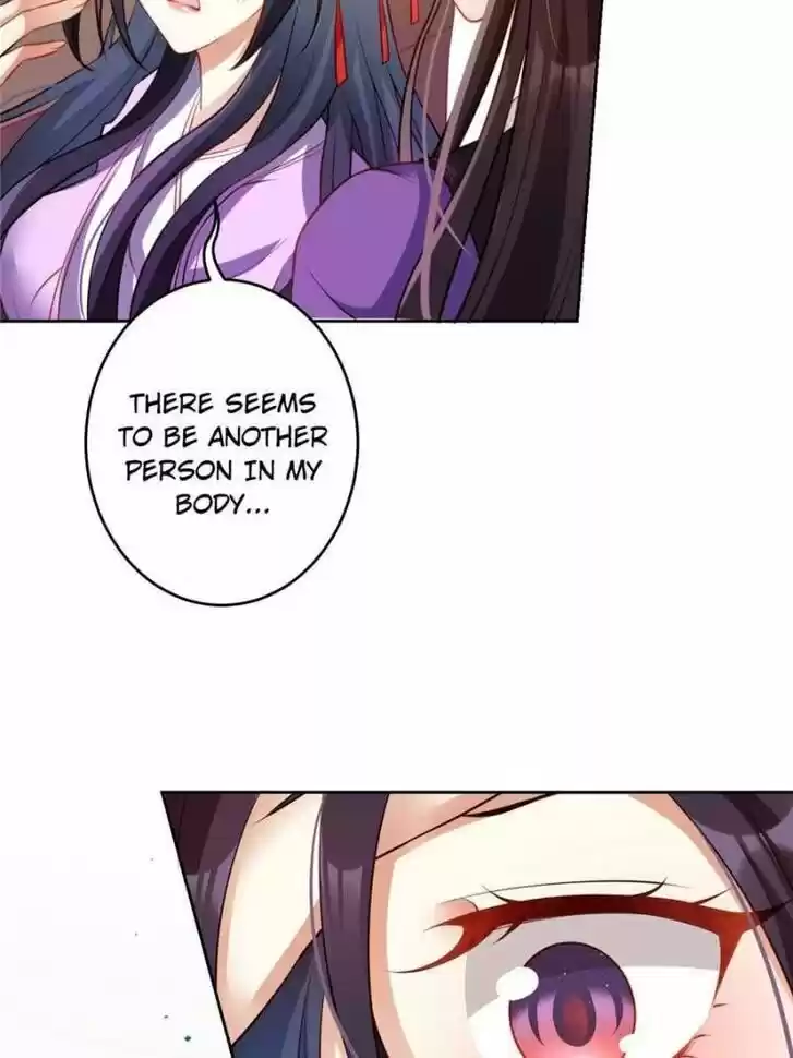 The Evil Girl is The Emperor Ch.104