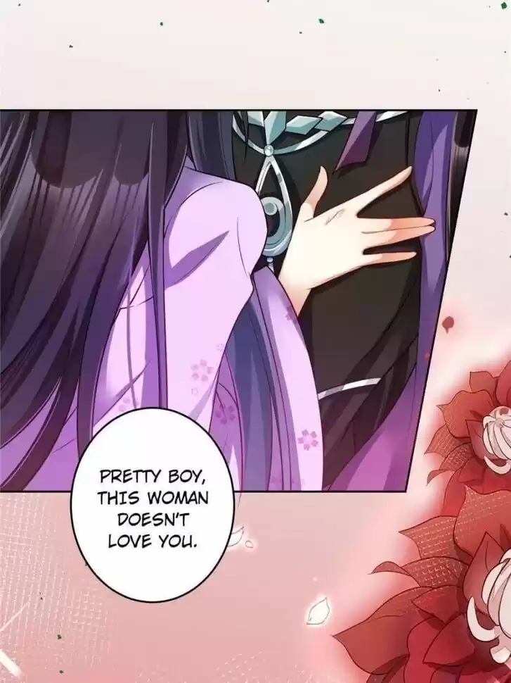 The Evil Girl is The Emperor Ch.104