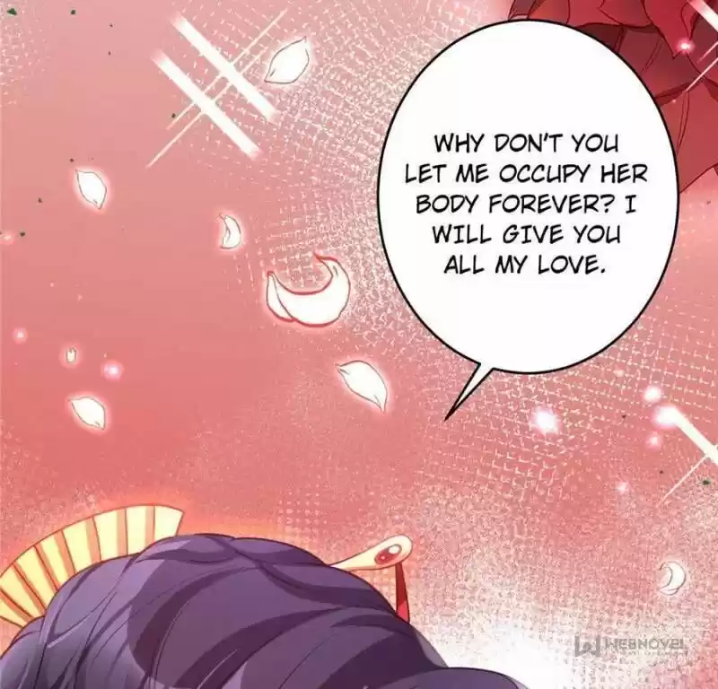 The Evil Girl is The Emperor Ch.104