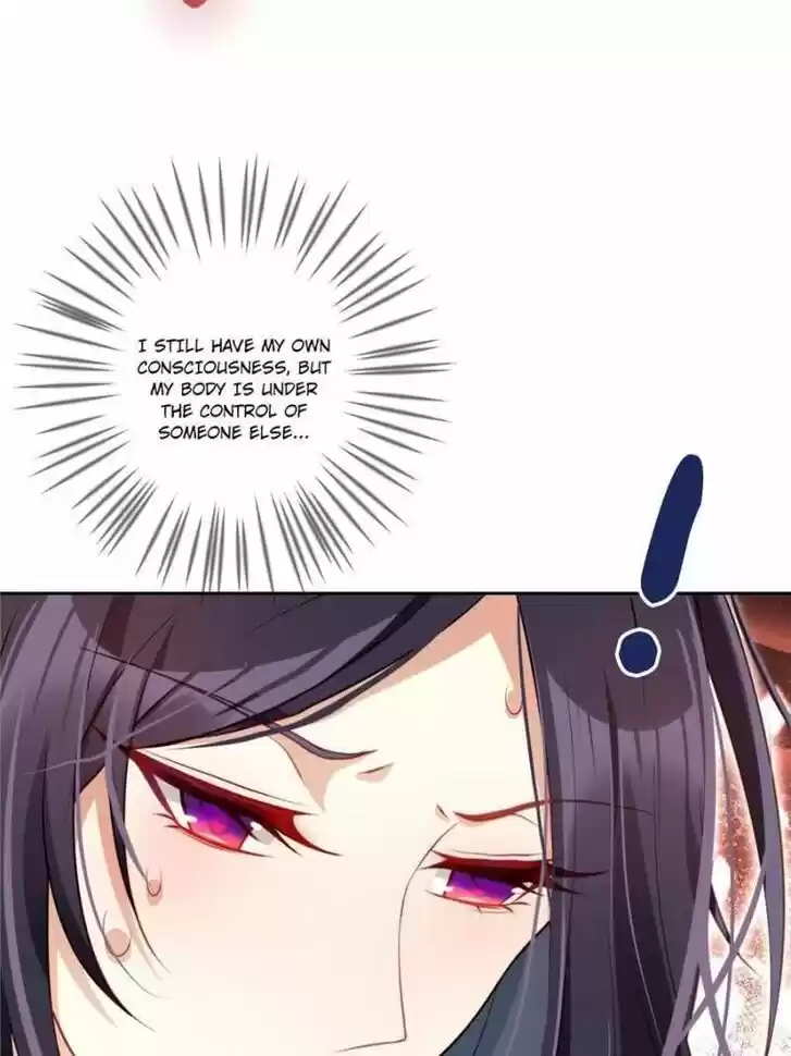 The Evil Girl is The Emperor Ch.104