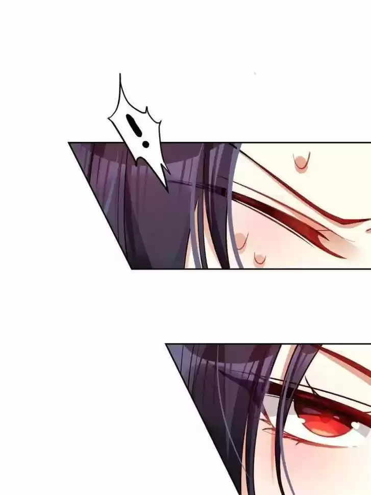 The Evil Girl is The Emperor Ch.104