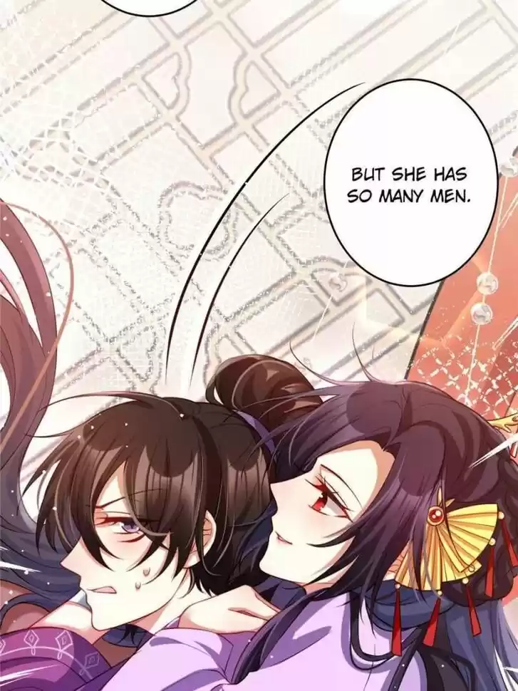 The Evil Girl is The Emperor Ch.104