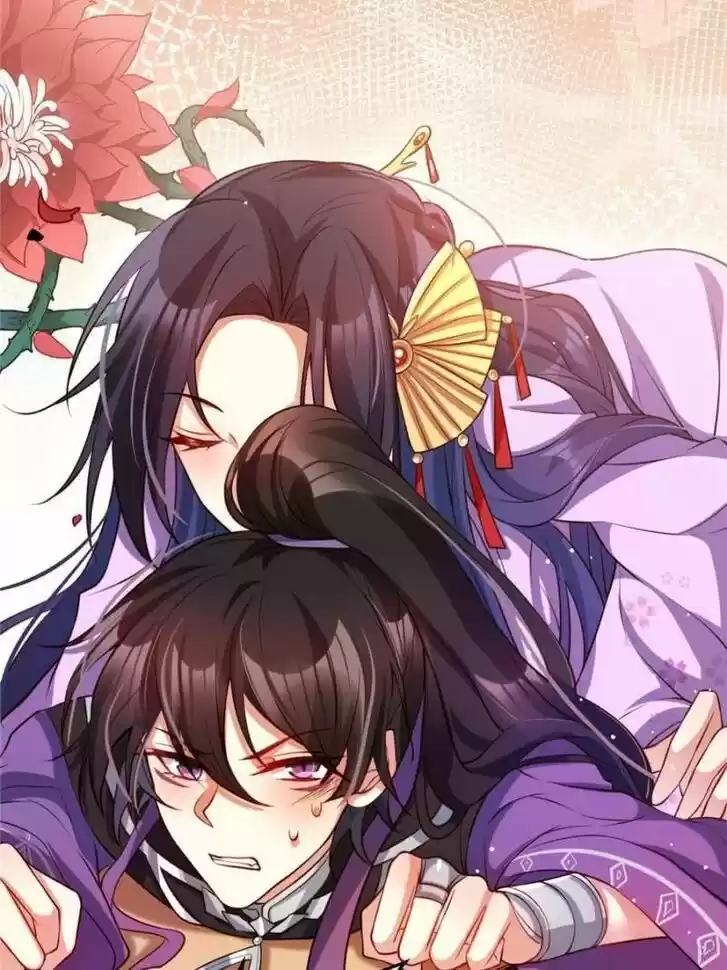 The Evil Girl is The Emperor Ch.104