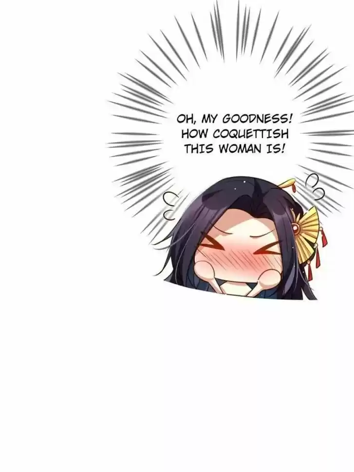 The Evil Girl is The Emperor Ch.104