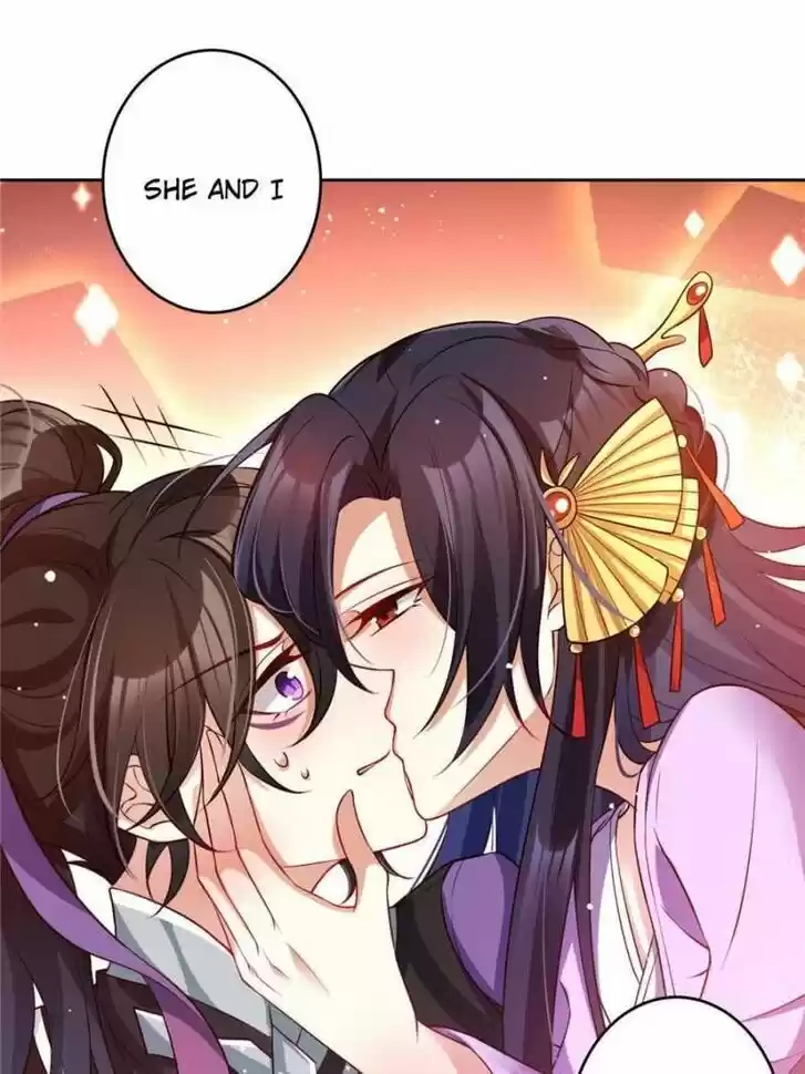 The Evil Girl is The Emperor Ch.104