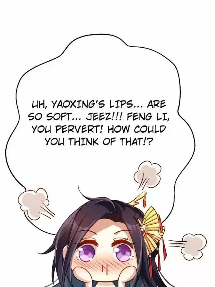 The Evil Girl is The Emperor Ch.104