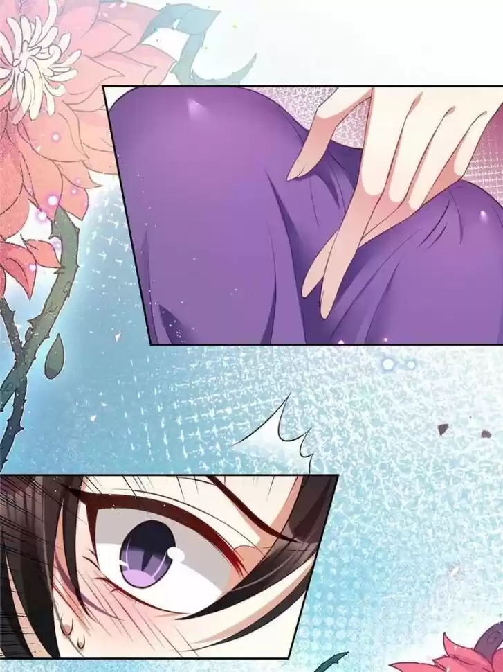 The Evil Girl is The Emperor Ch.104