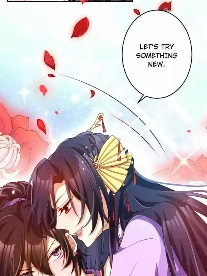 The Evil Girl is The Emperor Ch.105