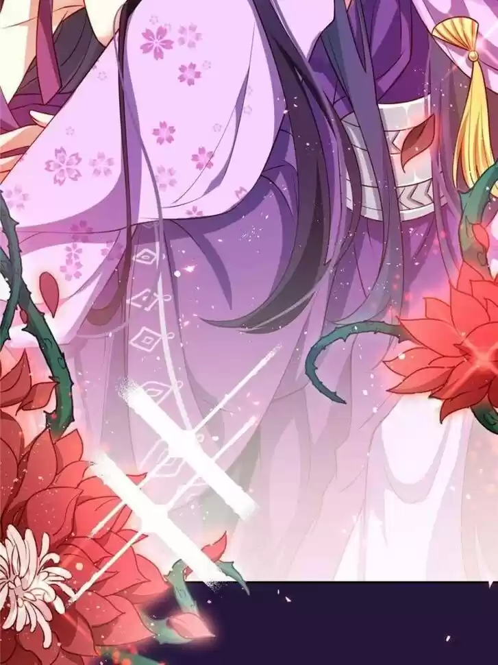 The Evil Girl is The Emperor Ch.105