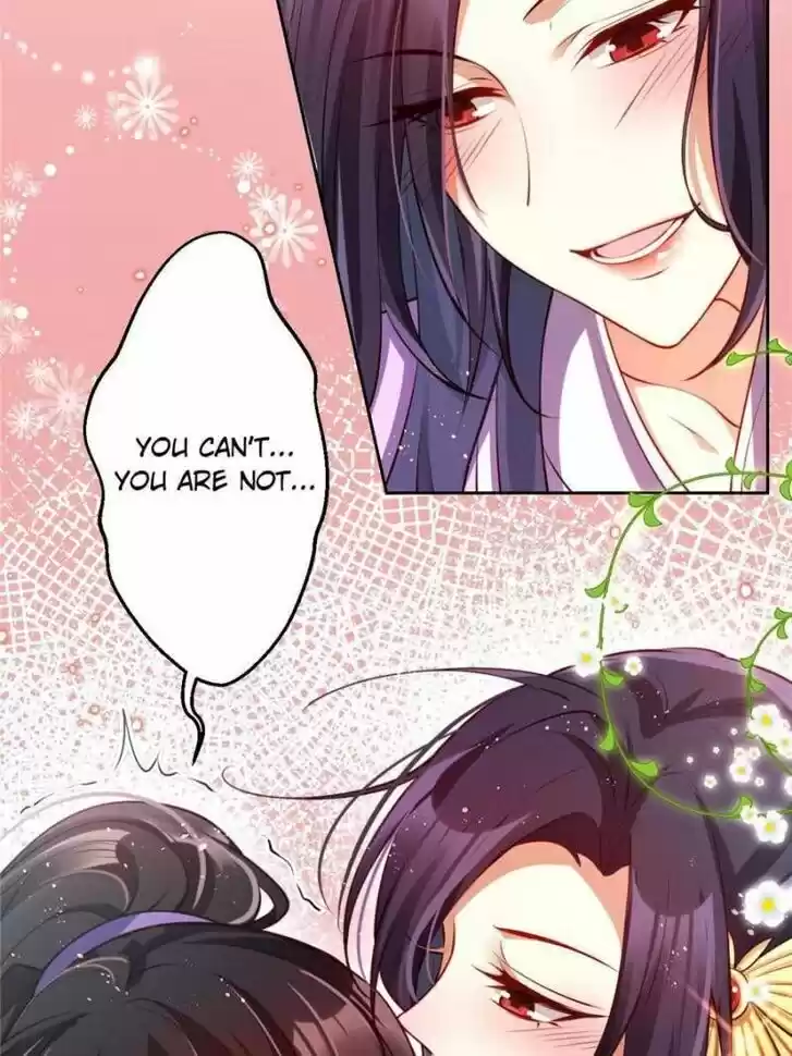 The Evil Girl is The Emperor Ch.105