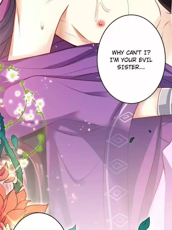 The Evil Girl is The Emperor Ch.105