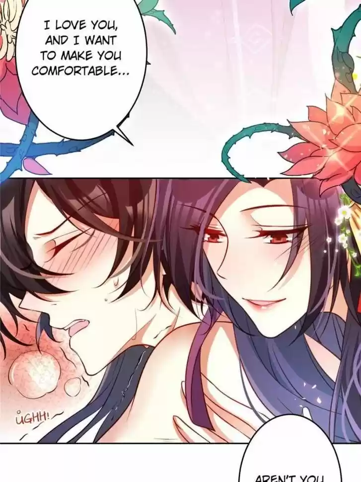 The Evil Girl is The Emperor Ch.105