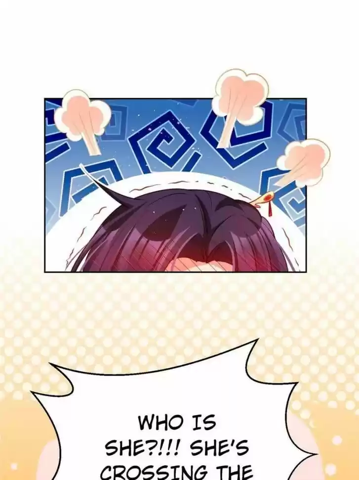 The Evil Girl is The Emperor Ch.105