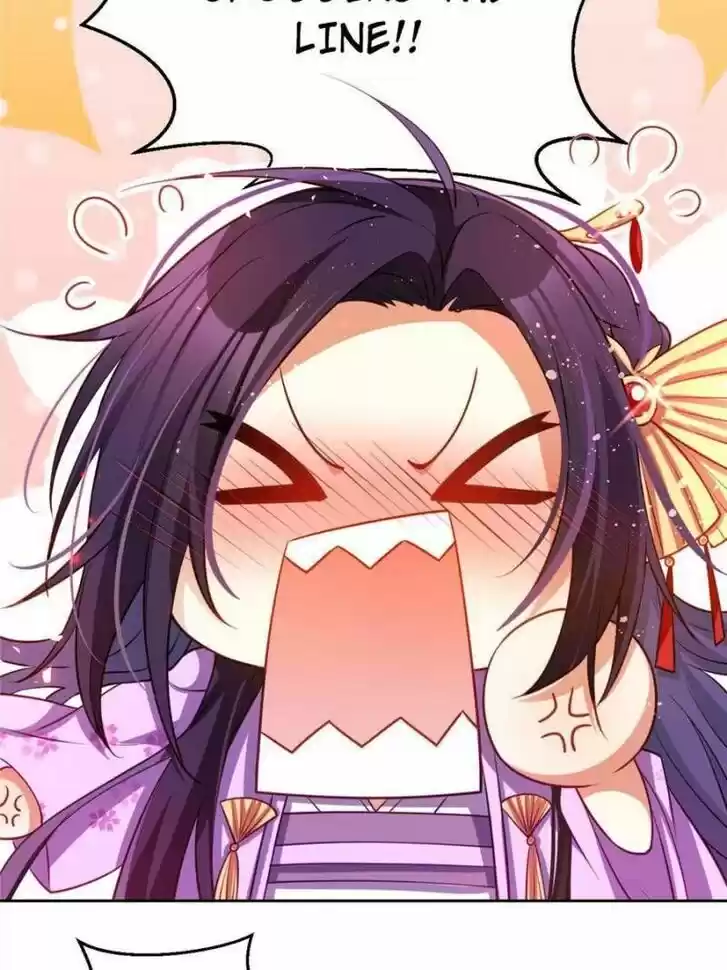 The Evil Girl is The Emperor Ch.105