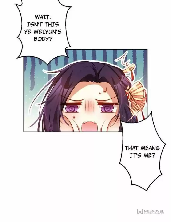 The Evil Girl is The Emperor Ch.105