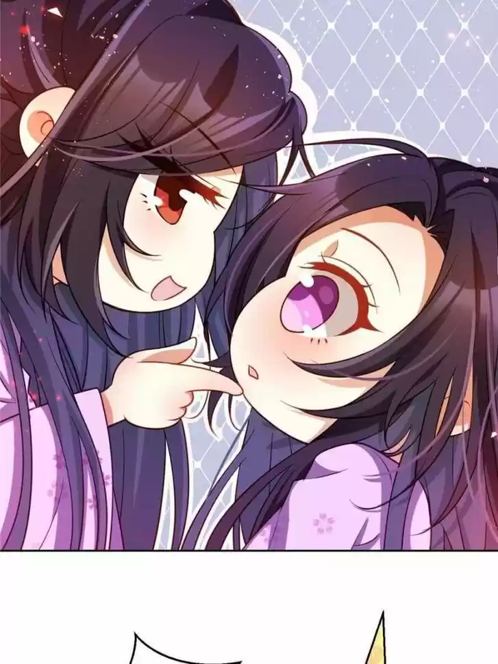 The Evil Girl is The Emperor Ch.105