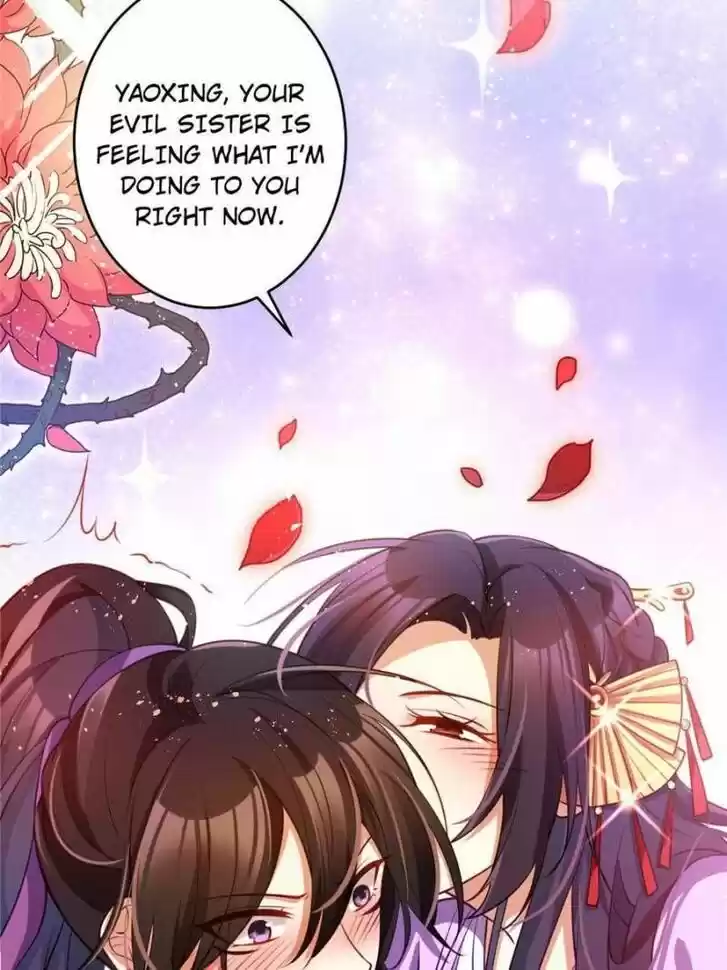 The Evil Girl is The Emperor Ch.105