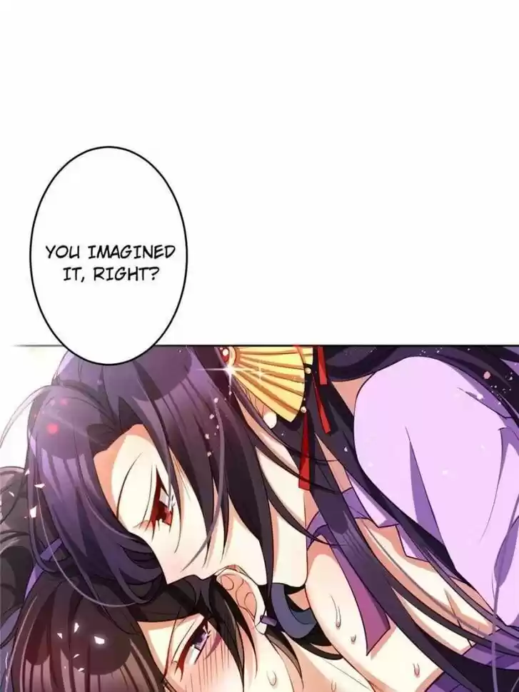 The Evil Girl is The Emperor Ch.105