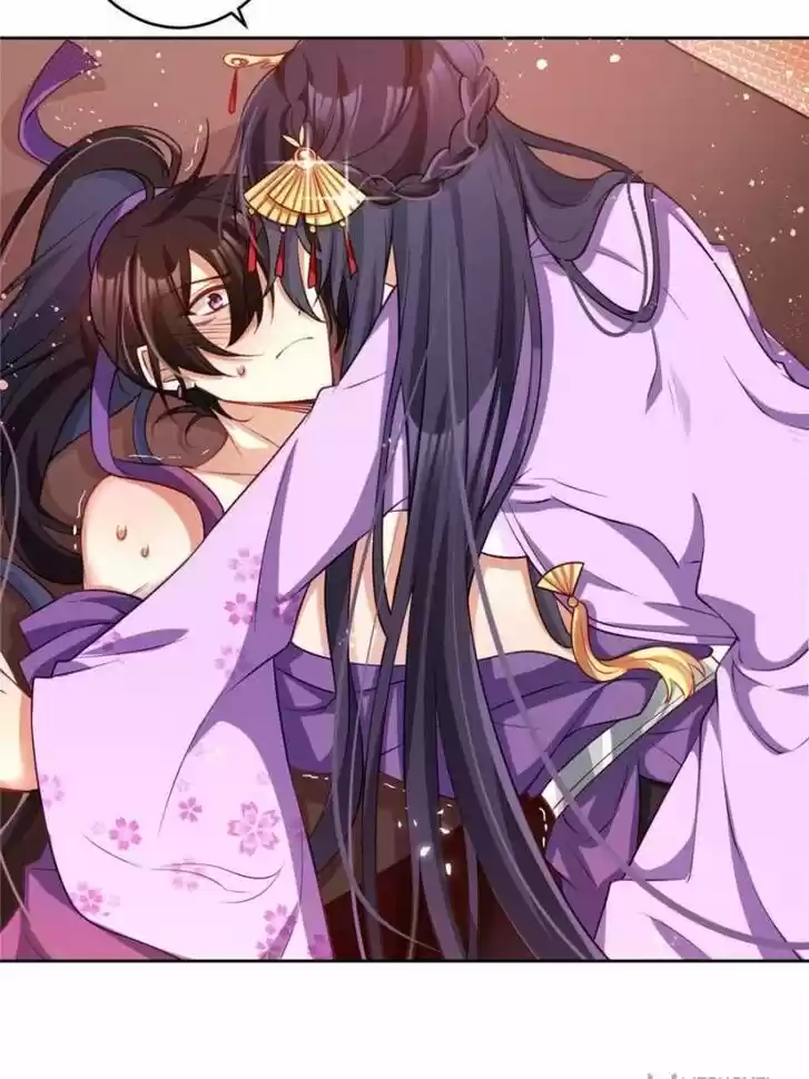 The Evil Girl is The Emperor Ch.105